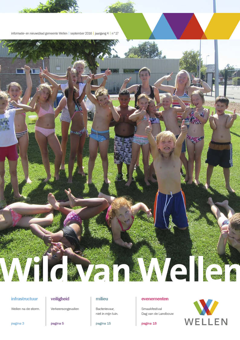Lees nummer 17